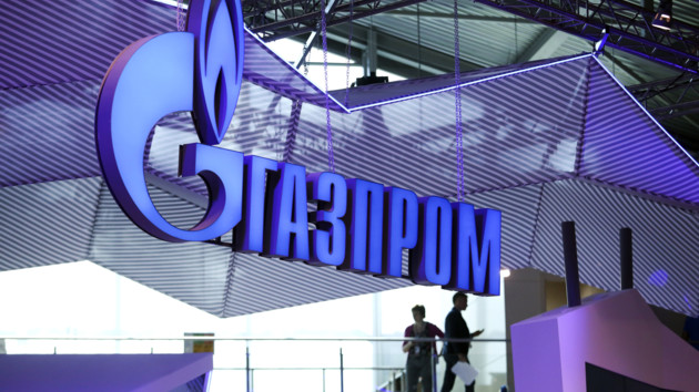 Эксперт рассказал, как падение цены газа бьет по России