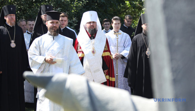 В Михайловском соборе во главе с Епифанием молились за Украину