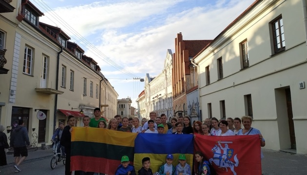 Дети бойцов 30 бригады отдохнули в Литве