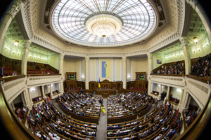 	Граждан Грузии, которые защищали суверенитет Украины, обвиняют в разбое