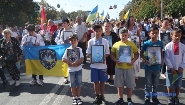 Украина отмечает День Независимости (фото, видео)