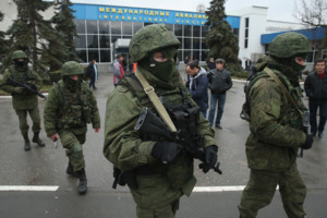 	Компенсация за аннексию Крыма: Россия обжаловала решение суда по Ощадбанку