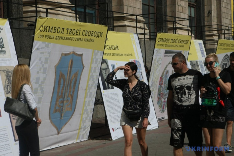 Украинский тризуб: «Оздоба питоменна, не запозичена»