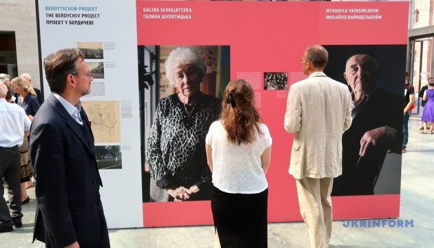 В Берлине открылась выставка, посвященная жертвам Холокоста в Украине