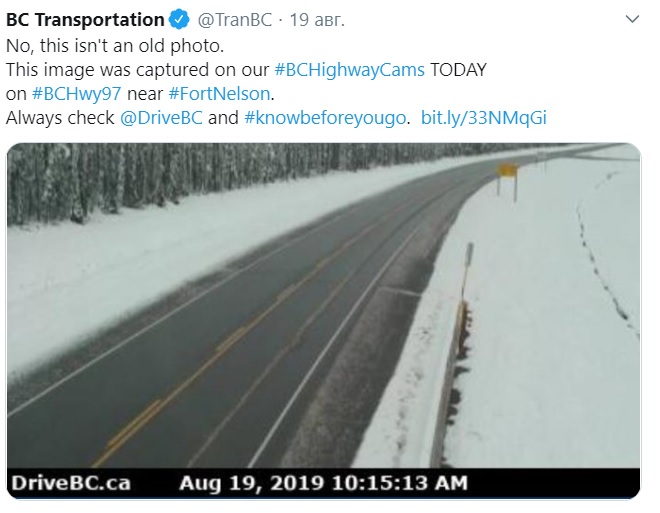 	Канаду засыпало снегом