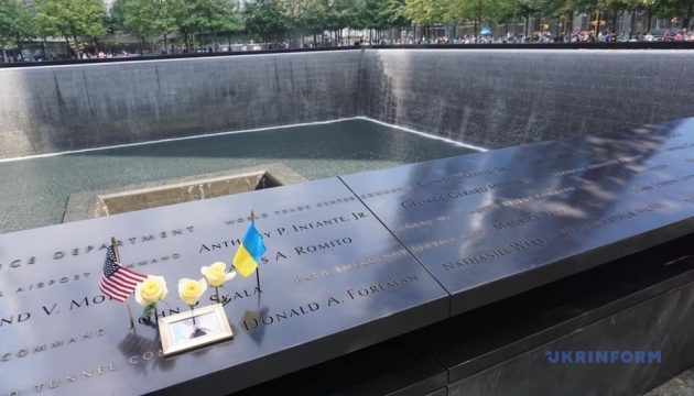 Президент с женой в Нью-Йорке почтили память погибших в теракте 9/11