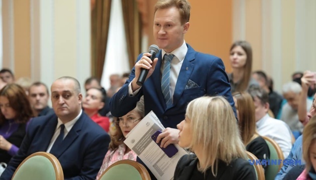 Правительство работает над созданием единого реестра украинцев 