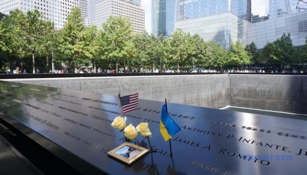 Президент с женой в Нью-Йорке почтили память погибших в теракте 9/11