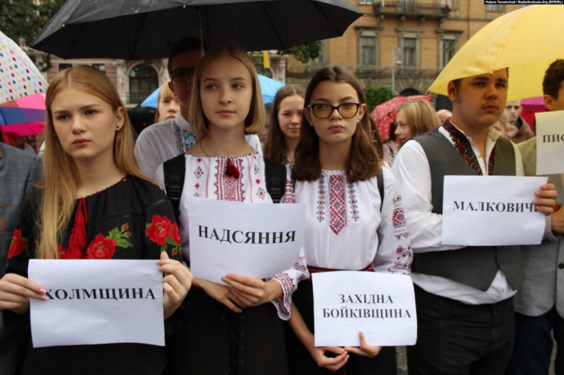 Во Львове почтили память жертв 75-й годовщине депортации украинцев из Польши