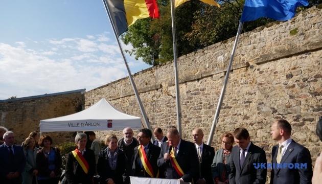 В бельгийском Арлоне открыли памятник Анне Киевской