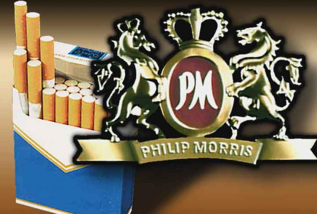 Сайт филип моррис. Philip Morris. Philip Morris USA. PMI табачная компания. Philip Morris логотип.