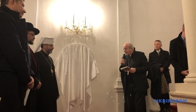 В Вене открыли памятную доску кардиналу, помогавшему жертвам Голодомора