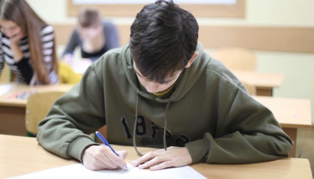 Конкурс по украинскому языку Петра Яцика впервые откроют в Киеве Конкурс по украинскому языку Петра Яцика впервые откроют в Киеве