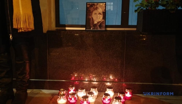 “Год без Кати”: память Екатерины Гандзюк почтили в Варшаве