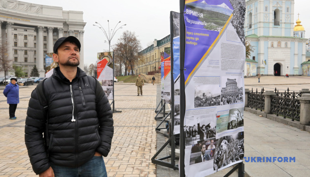 В Киеве открылась выставка о европейских революциях конца 1980-х