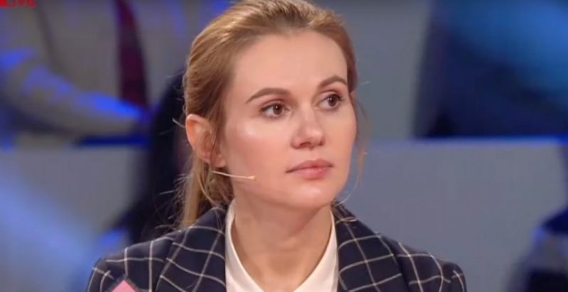 Анна Скороход