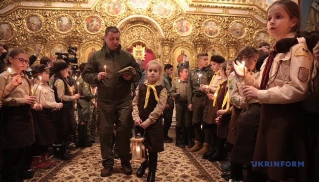 Вифлеемский огонь мира — уже в Украине