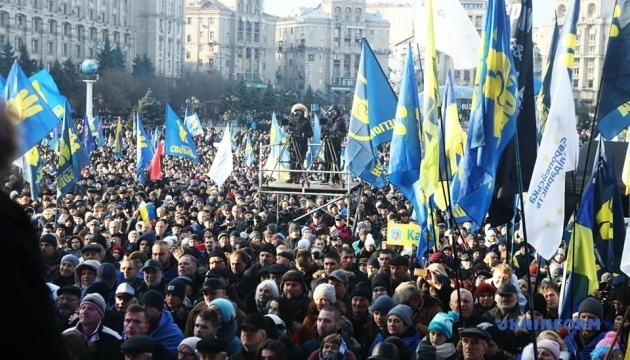 Вече на Майдане Незалежности завершилось