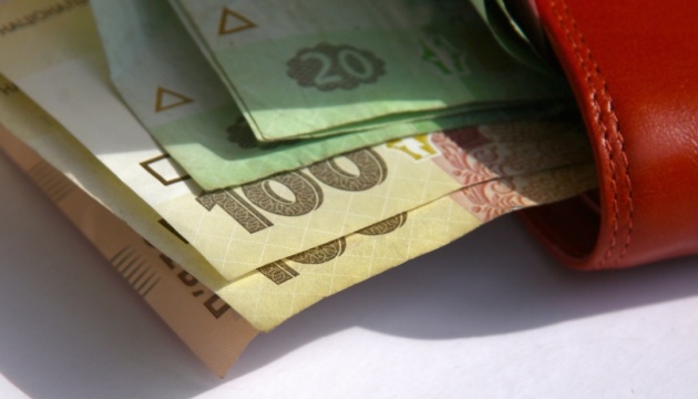 Кабмин приостановил постановление правительства Гройсмана о зарплате учителей Кабмин приостановил постановление правительства Гройсмана о зарплате учителей