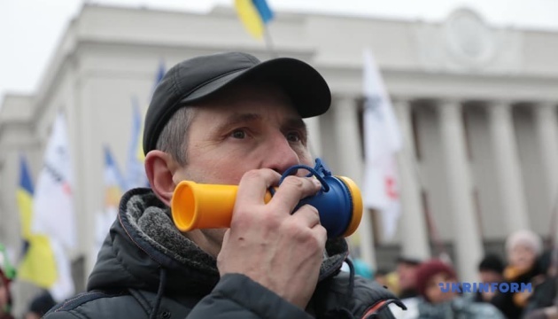 Под Радой ФЛП снова митингуют против кассовых аппаратов
