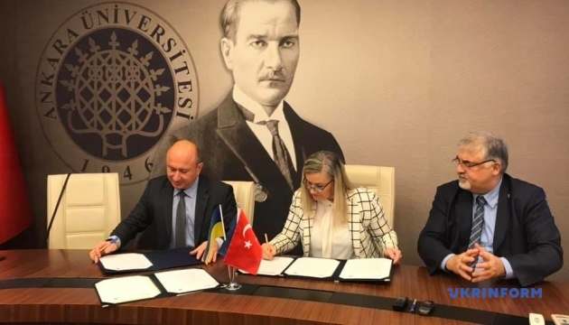 В Анкаре подписали соглашение о сотрудничестве в сфере подготовки специалистов-ядерщиков