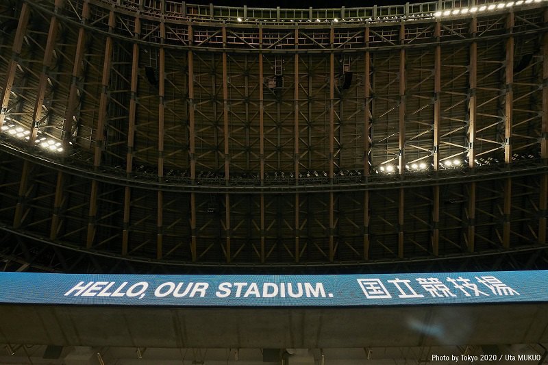 В Токио открыли пятиэтажный стадион для Олимпиады-2020 (фото)
