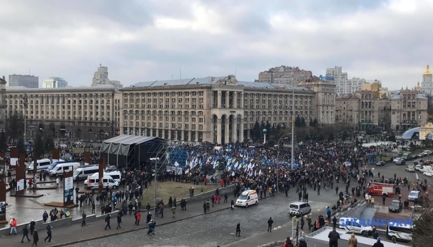 Вече на Майдане Незалежности завершилось