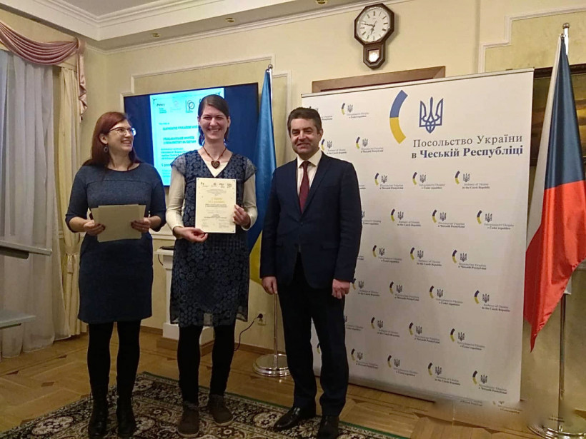 В Праге назвали победителей конкурса переводчиков с украинского на чешский