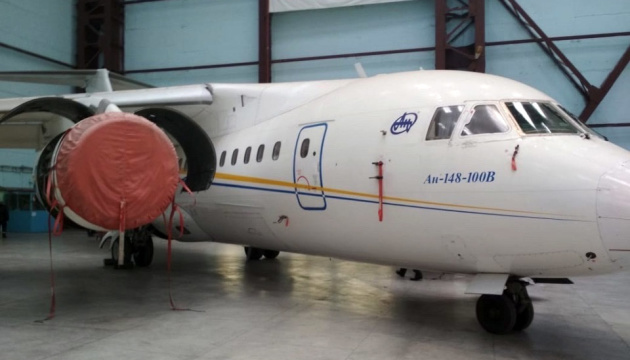 Первый в мире самолет Ан-148 пустят с молотка 