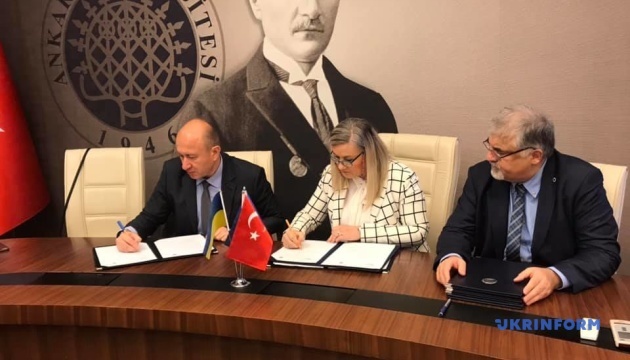 В Анкаре подписали соглашение о сотрудничестве в сфере подготовки специалистов-ядерщиков