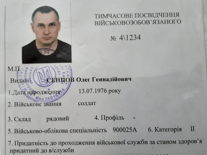 Сенцов стал на учет в киевском военкомате