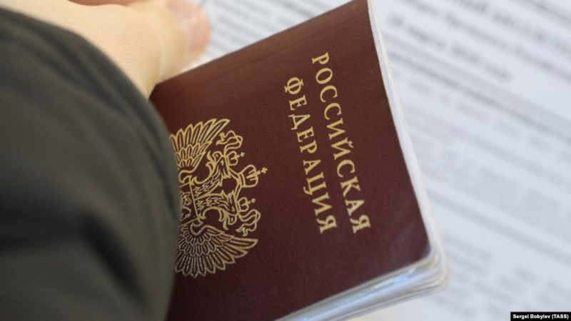 https://nbnews.com.ua/wp-content/uploads/2019/12/pasport-rf-e1575906695964.jpg