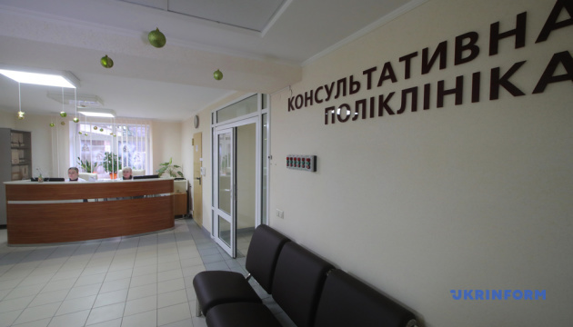 Как именно Феофания станет ближе к людям?
