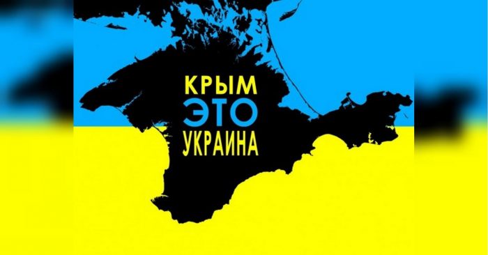 Евросоюз и НАТО не признают "выборы" в Крыму. 
