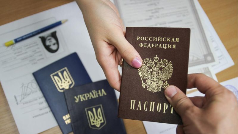 выдача паспортов РФ