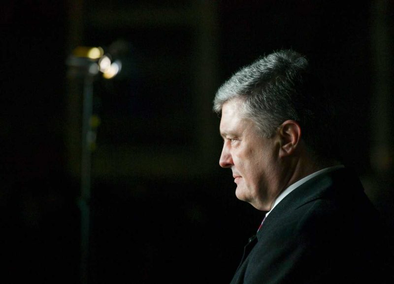 Петр Порошенко