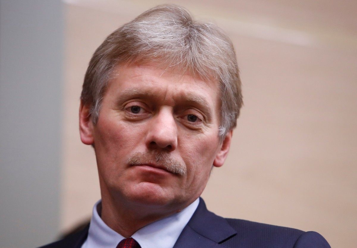 Дмитрий Песков
