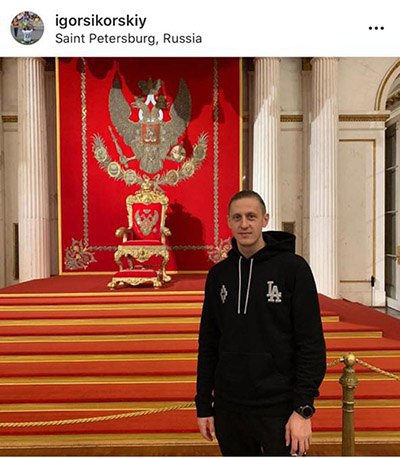 Клуб Первой лиги выгнал футболиста за поездку в Санкт-Петербург