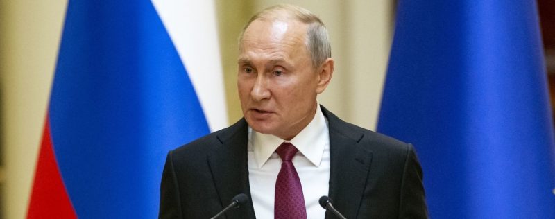 Владимир Путин