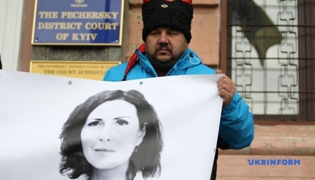 Дело Шеремета: под Печерским судом - акция в поддержку Кузьменко