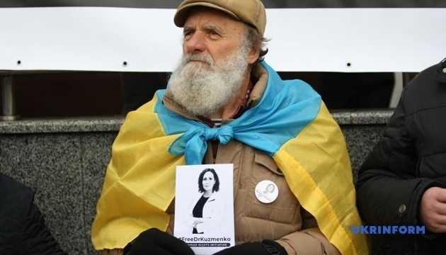 Дело Шеремета: под Печерским судом - акция в поддержку Кузьменко