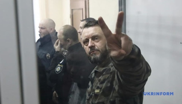 Убийство Шеремета: суд перенес рассмотрение меры пресечения Антоненко