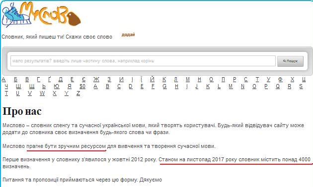 «Диджитализация» под ёлку