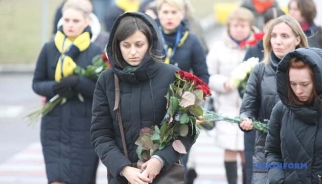 В “Борисполе” началась церемония почтения памяти погибших в Иране