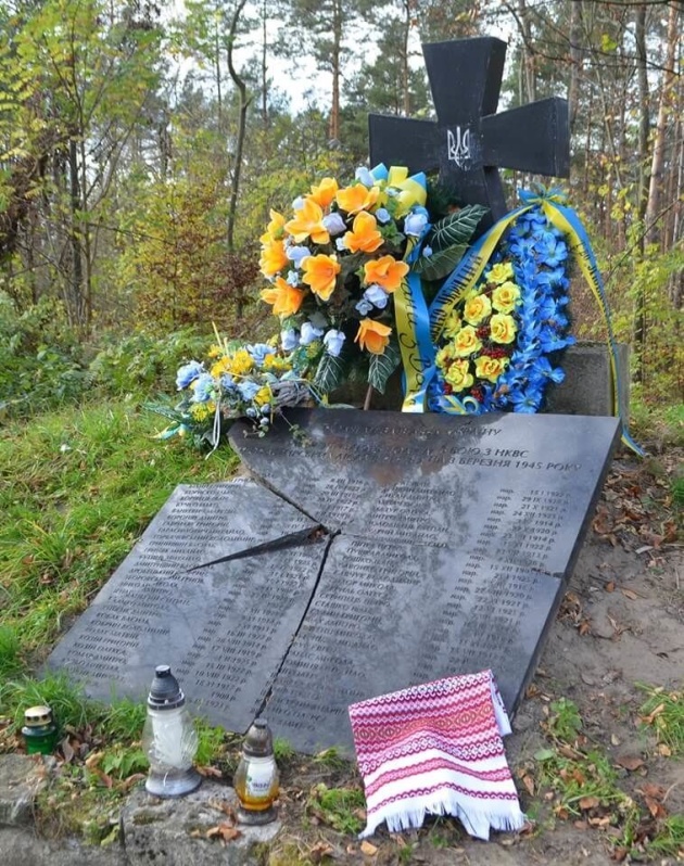 В Польше уничтожили мемориальную доску на могиле воинов УПА 