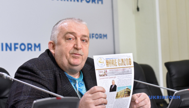 В Киеве представили первый номер украинско-греческой газеты