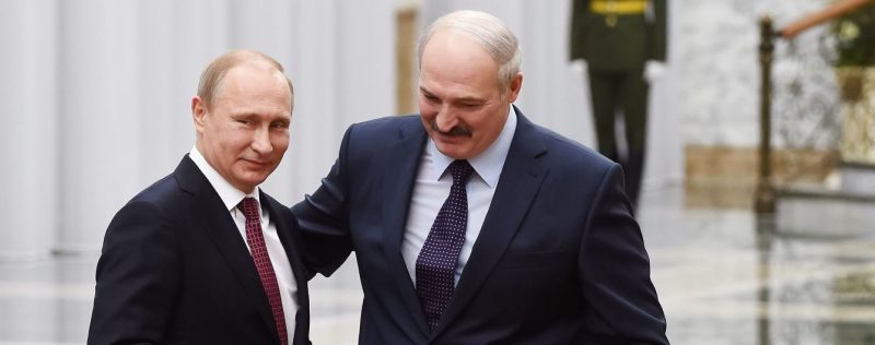 Путин и Лукашенко