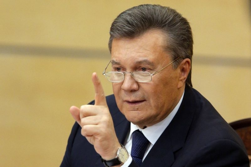 Виктор Янукович
