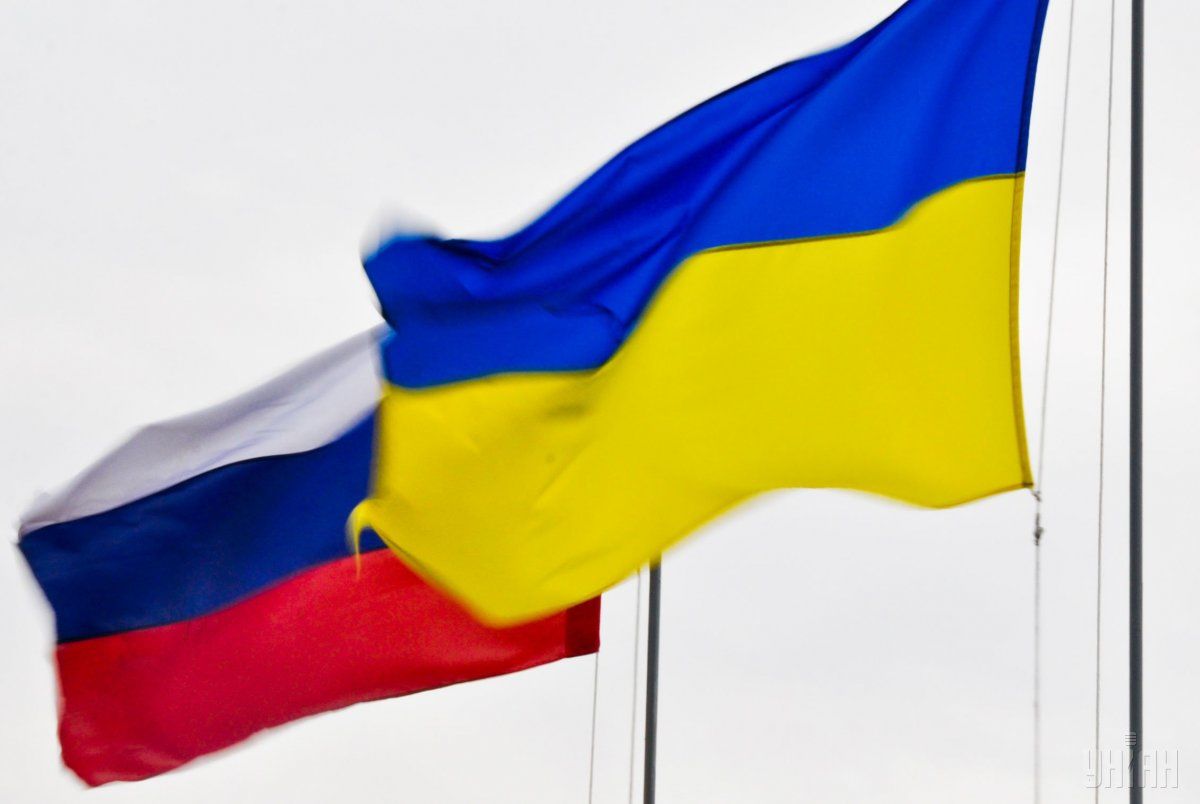 Флаги РФ и Украины