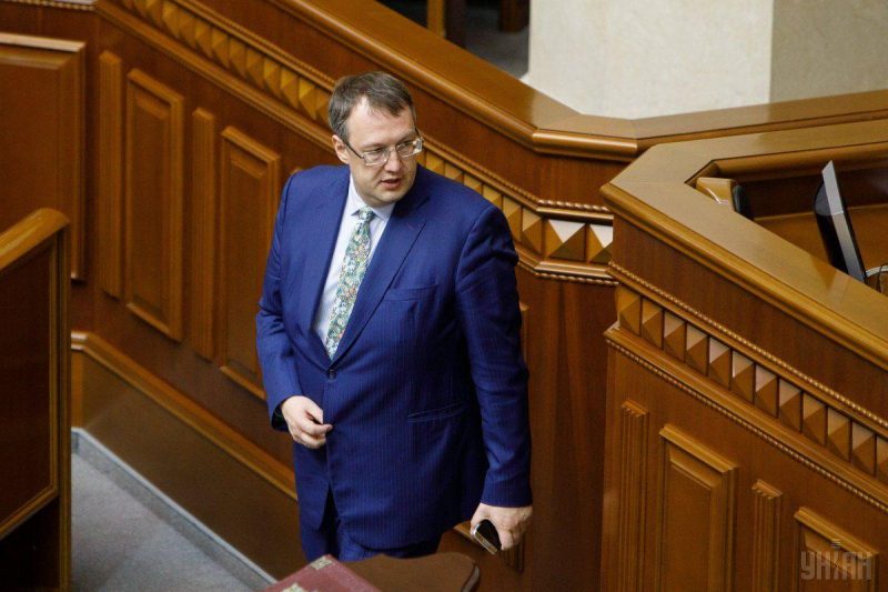 Антон Геращенко